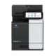 bizhub-C3351i-studio-picture-Front-no-Energy-Star_result